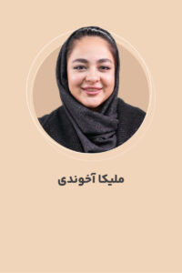 ارزیابی عملکرد