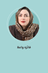 مدیریت هوشمند شیفت