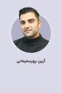 طراحی اصولی امضا