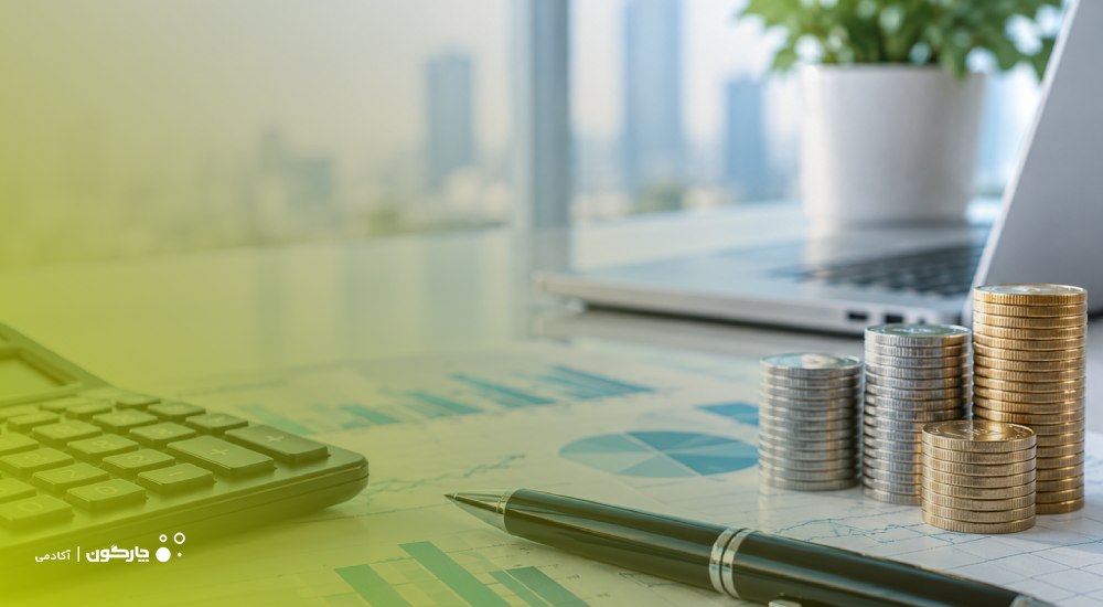 مدیریت بودجه سازمانی چیست؟ از برنامه‌ریزی تا کنترل انحراف